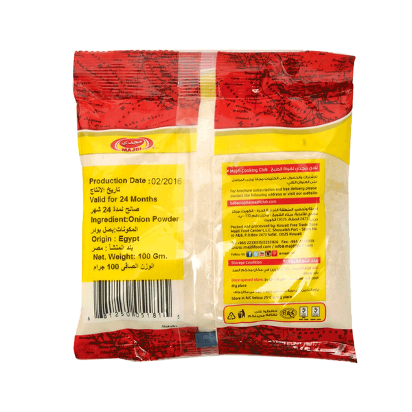 Carousel Main Image 2