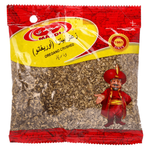 Majdi Oregano Crush 