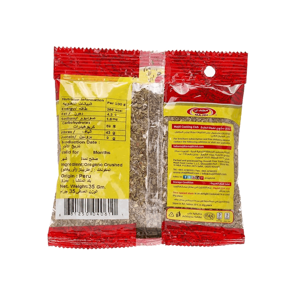 Carousel Main Image 2