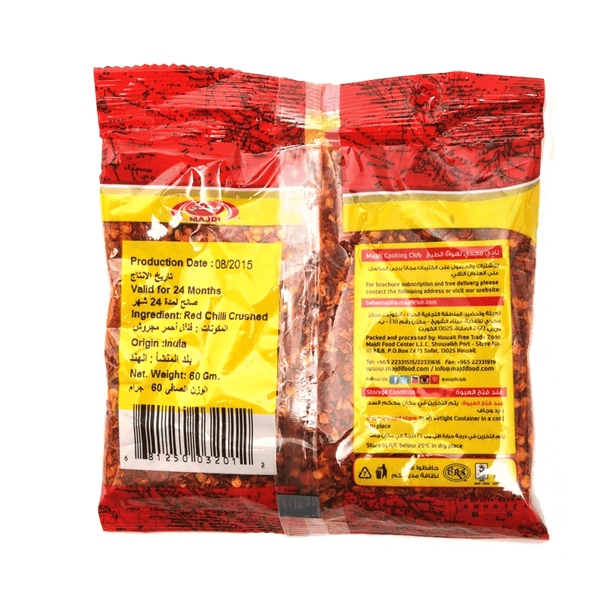 Carousel Main Image 2