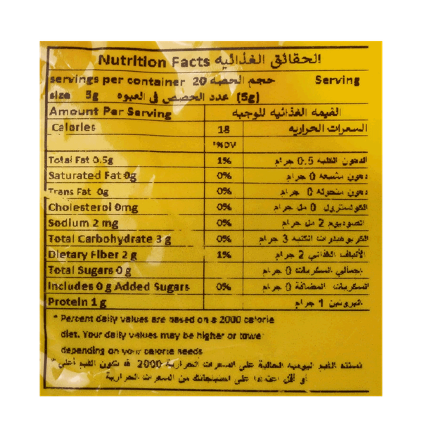 Carousel Main Image 3