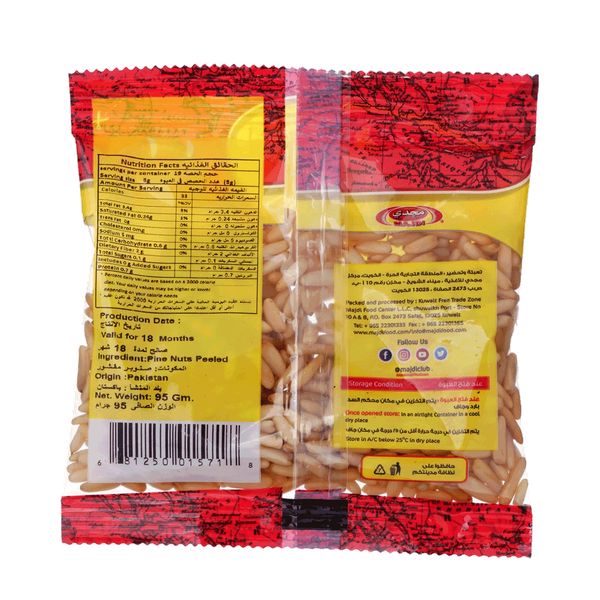 Carousel Main Image 2