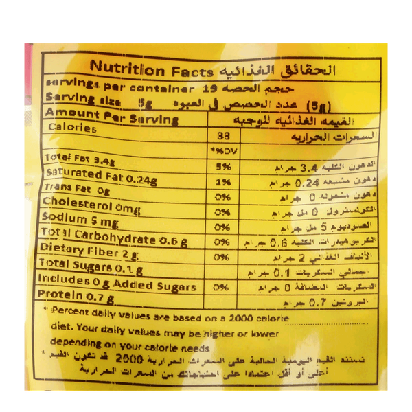 Carousel Main Image 3