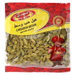 Majdi Cardamom Medium