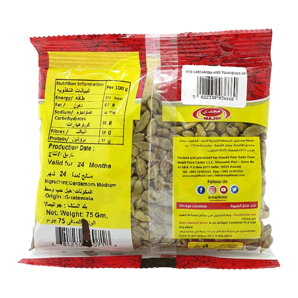 Carousel Main Image 2