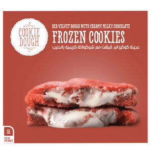 عجينة كوكيزز رد فلفت مجمدة مع شوكولاتة كريمية بالحليب من كوكيز دو