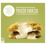 Cookies Dough Frozen White Chocolate Pistachio Cookies Dough