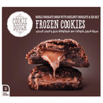 Cookies Dough Frozen Hazelnut & Sea Salt Double Chocolate Cookies Dough