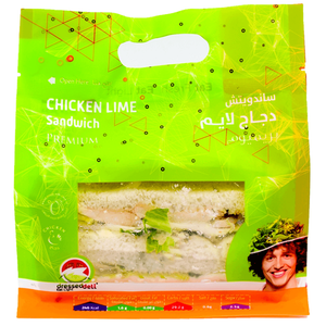 Food Shack Chicken Lime Sandwich