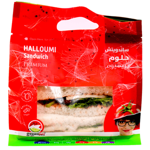 Food Shack Halloumi Sandwich