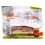 ساندويش ديك رومي مدخن لايت من فود شاك