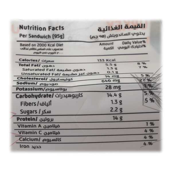 Carousel Main Image 2