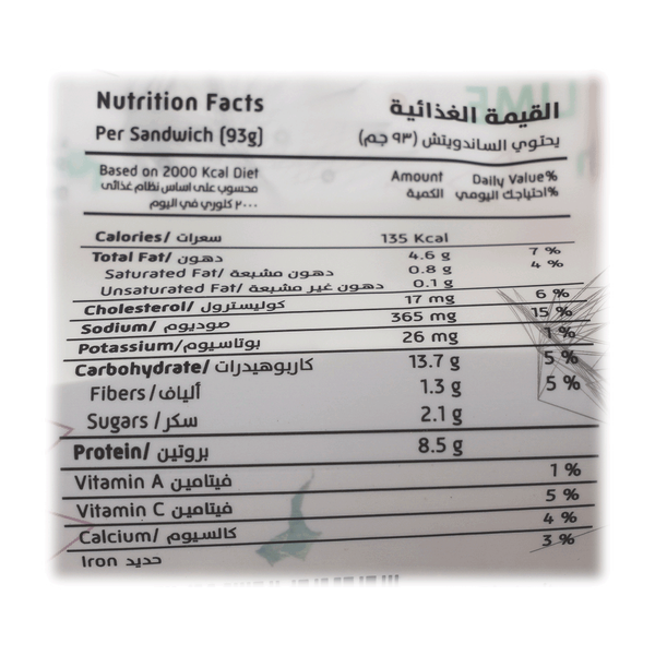 Carousel Main Image 2