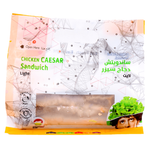 ساندويش دجاج السيزر لايت من فود شاك