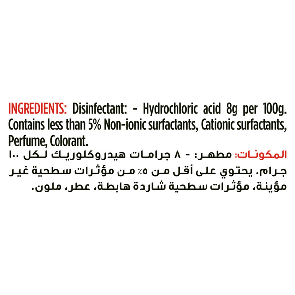 Carousel Main Image 3