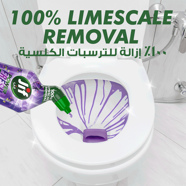 صورة المنتج 4
