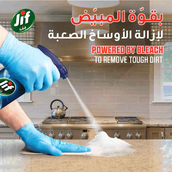 صورة المنتج 4