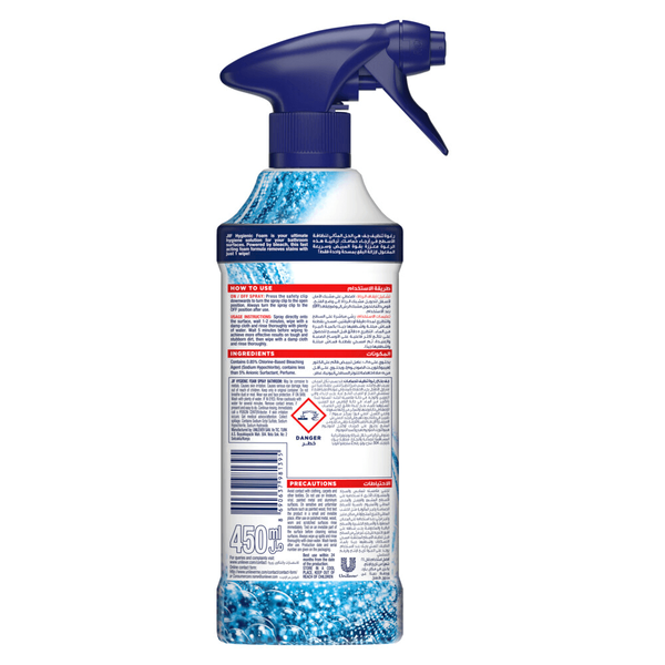 Carousel Main Image 2