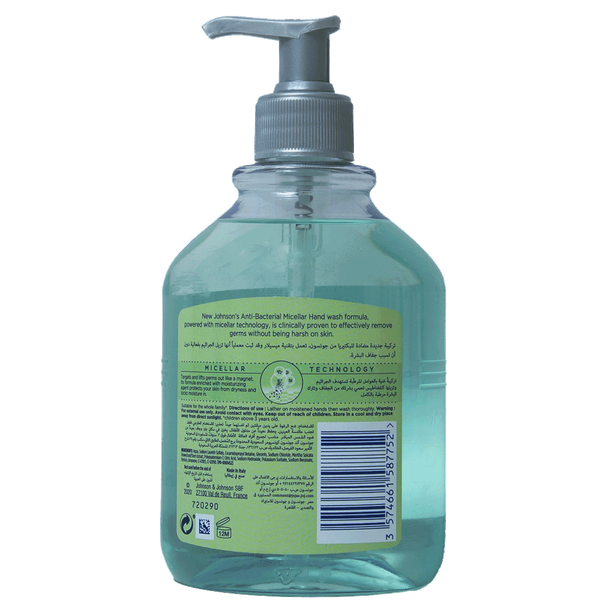 Carousel Main Image 2