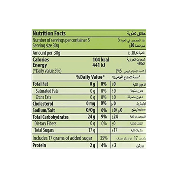 صورة المنتج 3