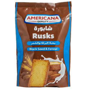 شابورة بحبة البركة والشومر من امريكانا