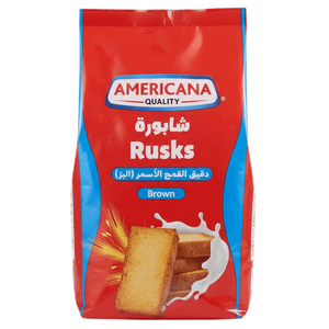 شابورة بنية طازجة من امريكانا