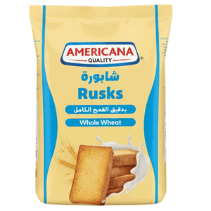 شابورة دايت من امريكانا