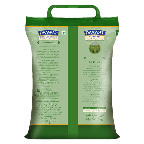 Carousel Main Image 2