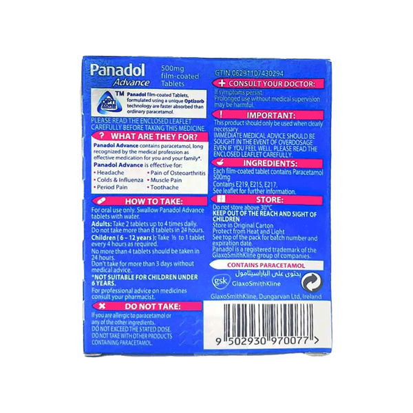 Carousel Main Image 2