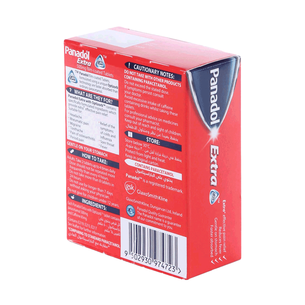 Carousel Main Image 3