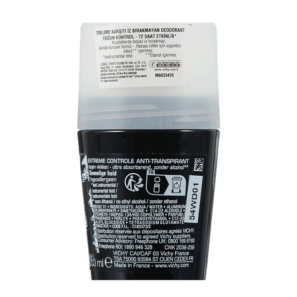 Carousel Main Image 2