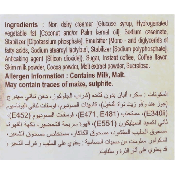 Carousel Main Image 2