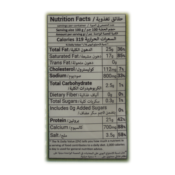 Carousel Main Image 2