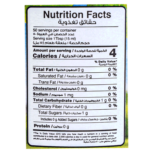 Carousel Main Image 2