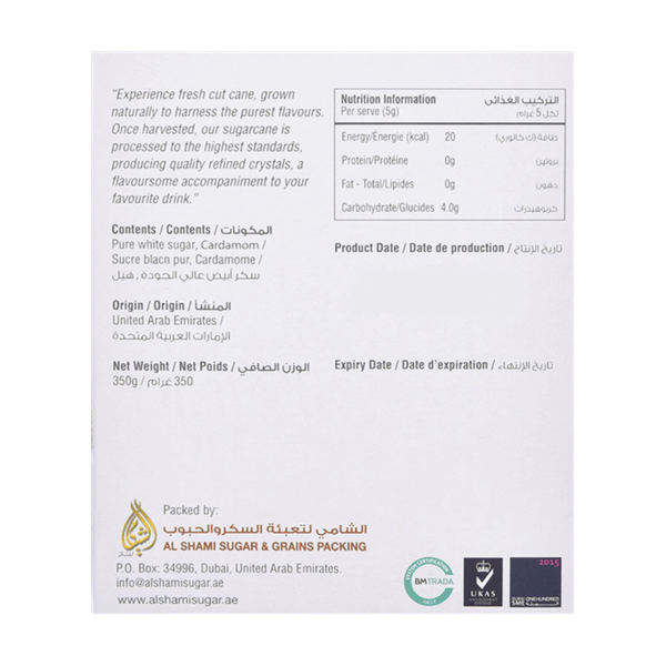 Carousel Main Image 2