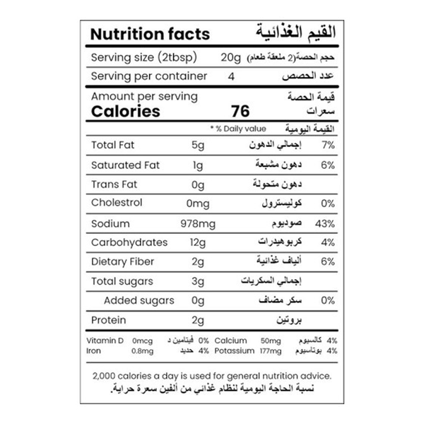 Carousel Main Image 2