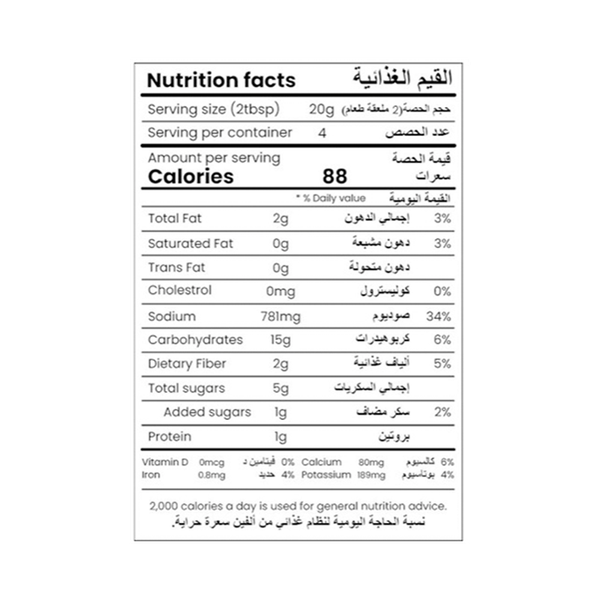 Carousel Main Image 2