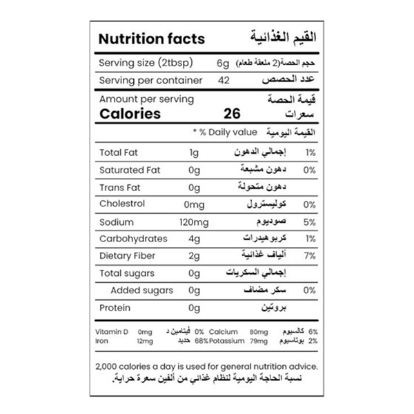 Carousel Main Image 2