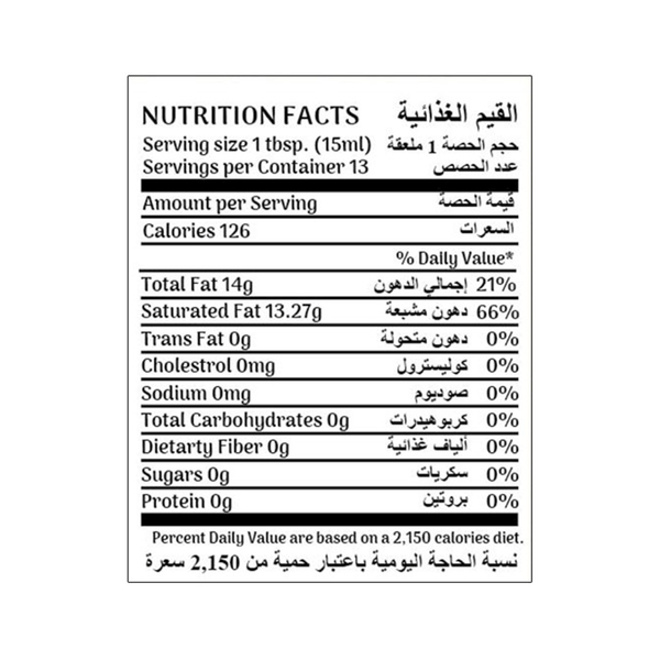 Carousel Main Image 2