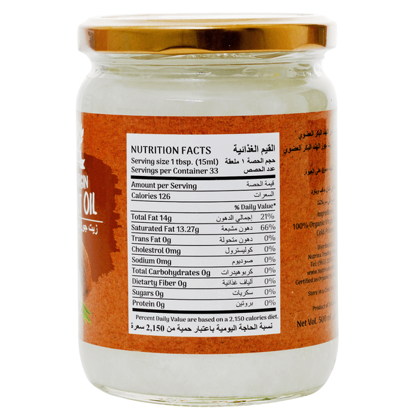 Carousel Main Image 2