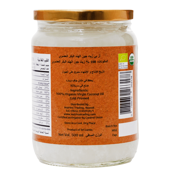 Carousel Main Image 3