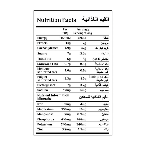 Carousel Main Image 2