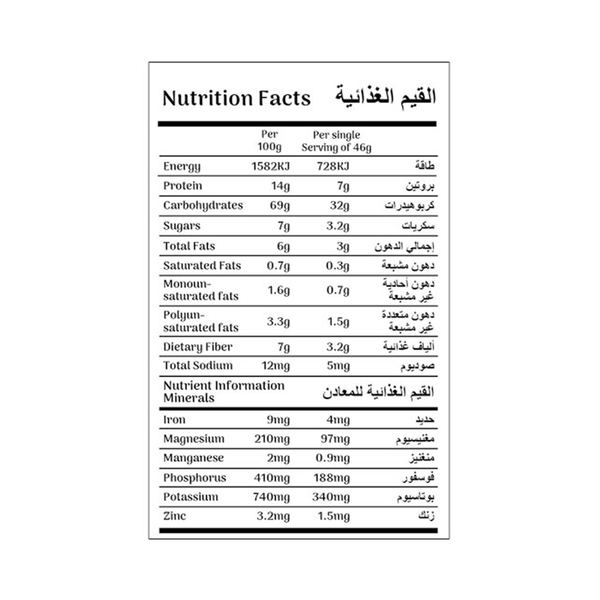 Carousel Main Image 2