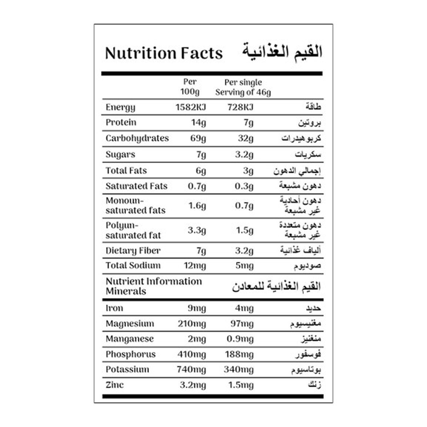 صورة المنتج 2