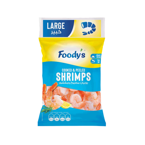 Carousel Main Image 2