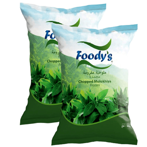 Foody’s Frozen Molokhia