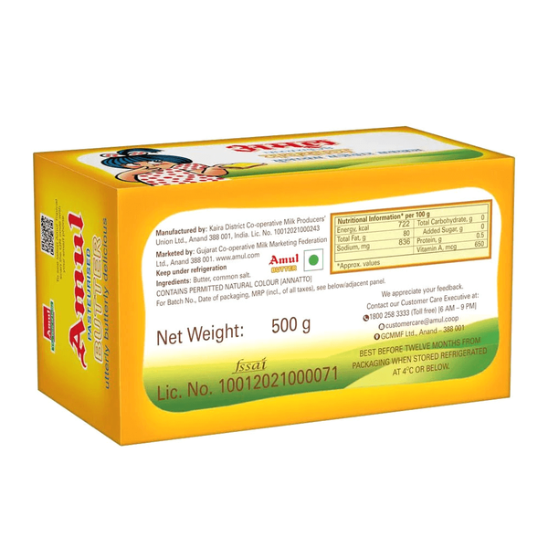 Carousel Main Image 2