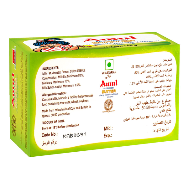 Carousel Main Image 2