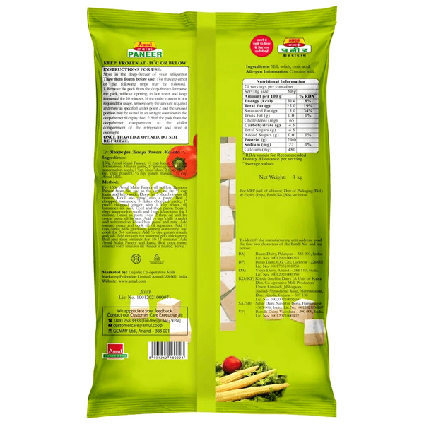 Carousel Main Image 2