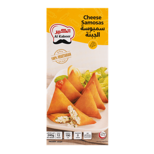 سمبوسة مجمدة بحشوة الجبنة من الكبير